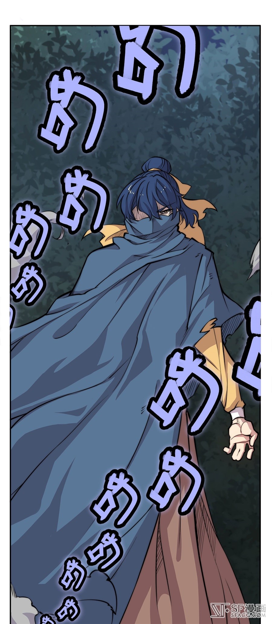 Martial King’s Retired Life Chapter 36 Gambar 62